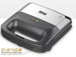 DSP Sandwich Maker KC600